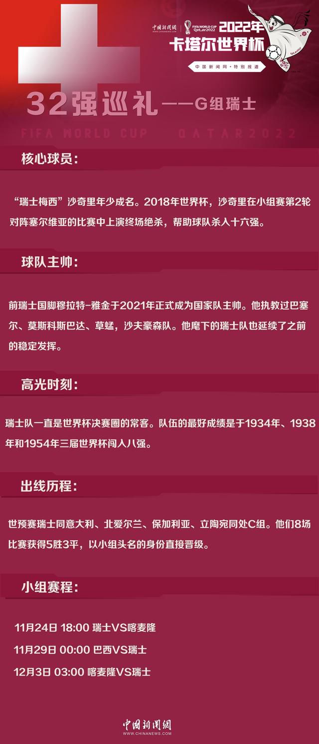 刘广笑道：这么说吧，这吴家啊，有一个算一个，全是变态中的变态、畜生中的畜生。